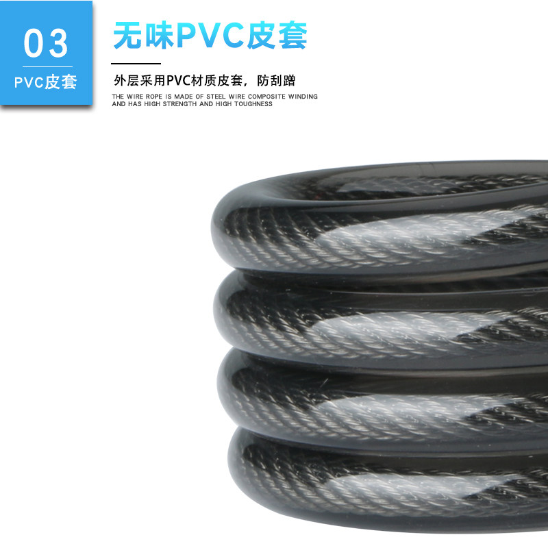 gogobike自行车锁单车专用加长加粗防盗钢缆锁钢丝锁山地单车配件,淘宝优惠券,粉丝福利购,淘宝优惠卷