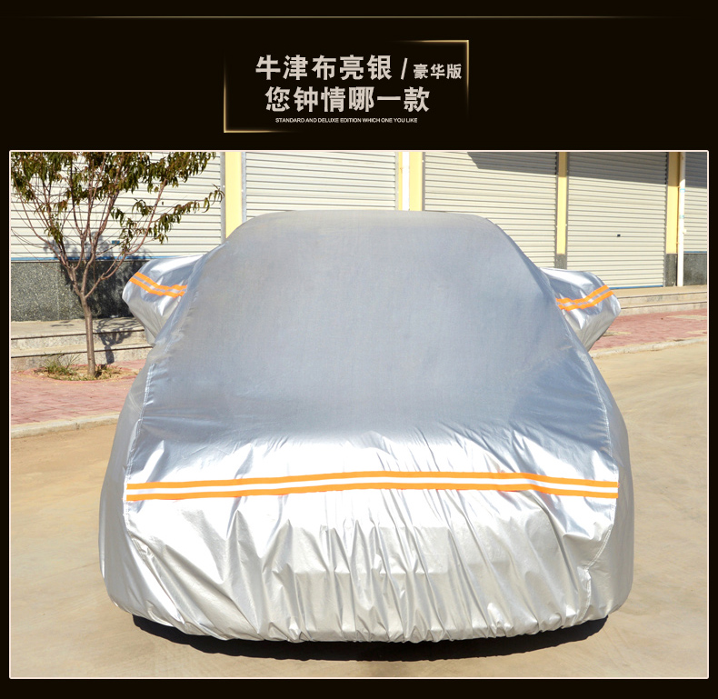 10/11/12/13/14/15/16年老款奔驰SLK级车衣车罩1.8T/2.1T防晒防雨 - 图0