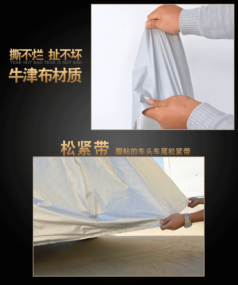 10/11/12/13/14/15/16年老款奔驰SLK级车衣车罩1.8T/2.1T防晒防雨 - 图1