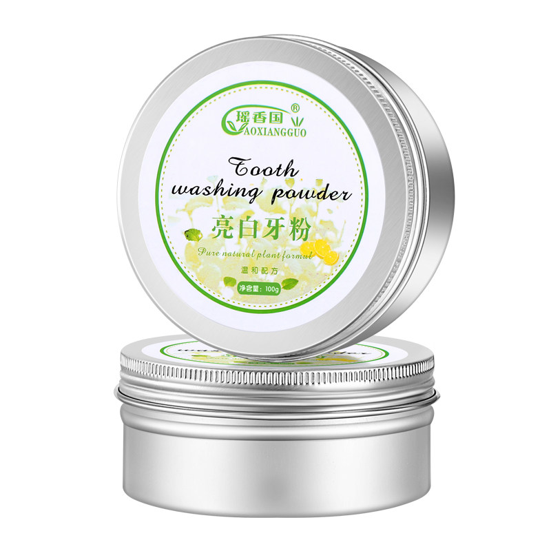 瑶香国牙膏口腔护理牙齿 瑶香国牙粉