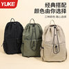 Large capacity sports and fitness travel bag