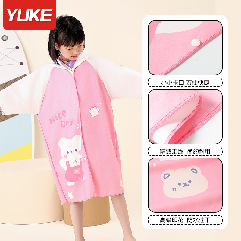 儿童游泳浴巾吸水速干带帽浴袍专业游泳防晒便携沙滩巾可穿式斗篷