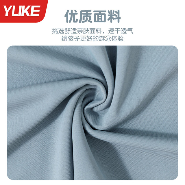 Children's swimwear, girls, middle and large children's one-piece training swimsuit Children's swimwear, girls, middle and large children's one-piece training swimsuit