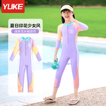 Childrens swimsuit girl 2023 new conjoined long-sleeved swimsuit girl CUHK Autumn Winter Thermal Spa Swimsuit