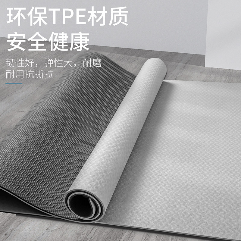 瑜伽垫初学者家用印花地垫防滑垫子 羽克瑜伽垫