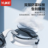 Water leakage guaranteed! One-year warranty Yuke swimming goggles