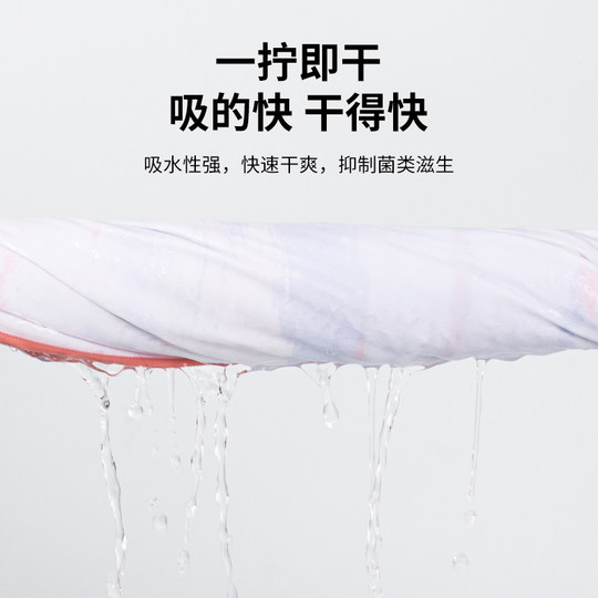 Swim robe cardigan bath towel hooded poncho