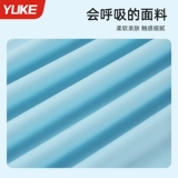 Быстросохнущее пляжное портативное банное полотенце для плавания подходит для мужчин и женщин для спортзала, хорошо впитывает воду