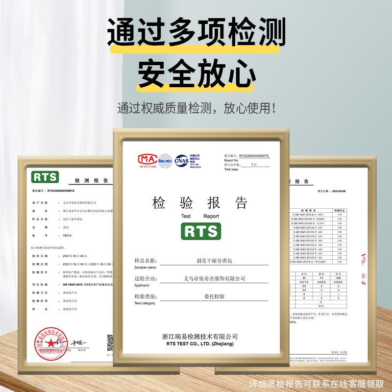 女干湿分离健身包男运动训练游泳包 羽克游泳专用包