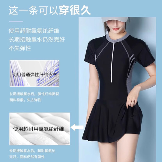 泳衣女士新款连体2025爆款性感学生保守大码泡温泉游泳馆专用泳装