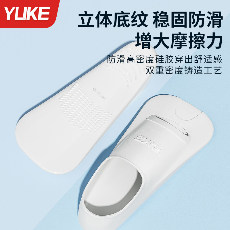 游泳脚蹼男女自由泳蛙泳专用儿童硅胶短脚蹼成人轻便潜水训练装备,淘宝优惠券,粉丝福利购,淘宝优惠卷