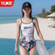ຊຸດລອຍນໍ້າ Yuke ຊຸດສາມຫຼ່ຽມແບບມືອາຊີບຂອງຜູ້ຍິງທີ່ເປັນທີ່ນິຍົມ