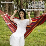 Дорожные качели для двоих для школьников, защита от опрокидывания, подходит для студента