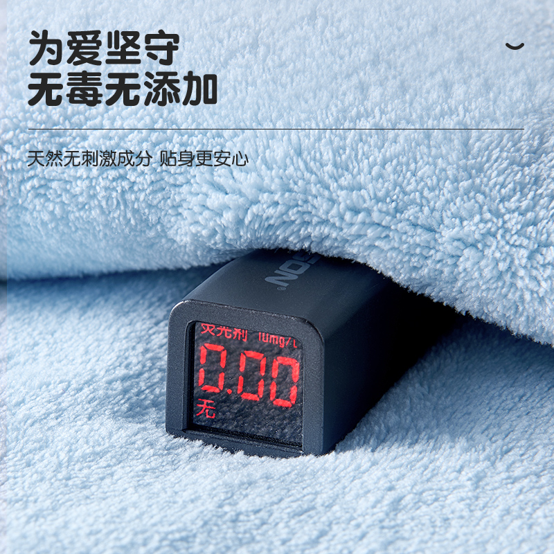 儿童斗篷可穿式冬季男女童带帽浴巾 羽克浴巾/吸水巾