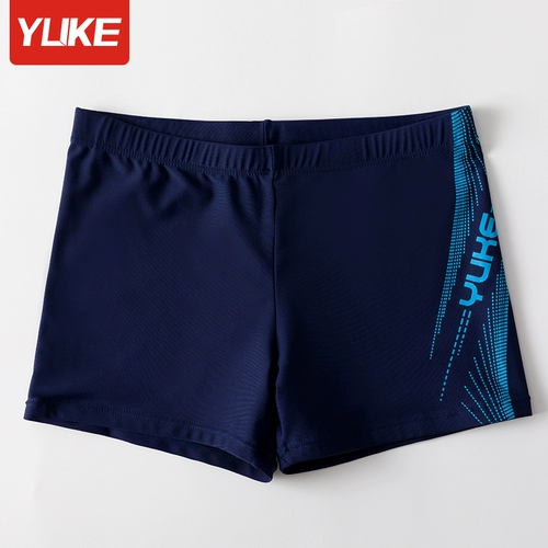 Штаны, купальник, плавательная шапочка для плавания, снаряжение, оверсайз, большой размер