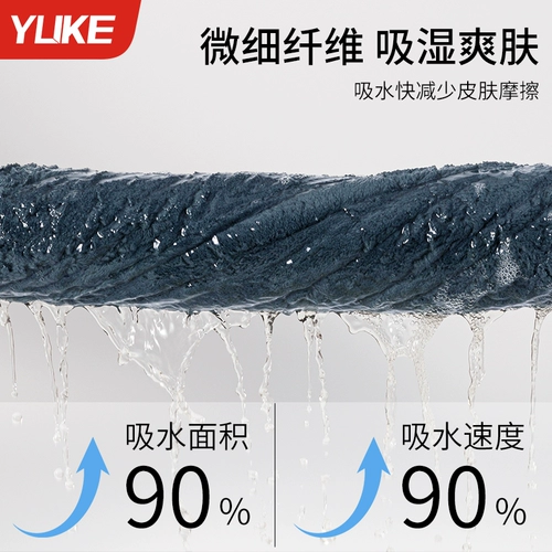 Мягкое зимнее коралловое банное полотенце для домашнего использования, хорошо впитывает воду, увеличенная толщина