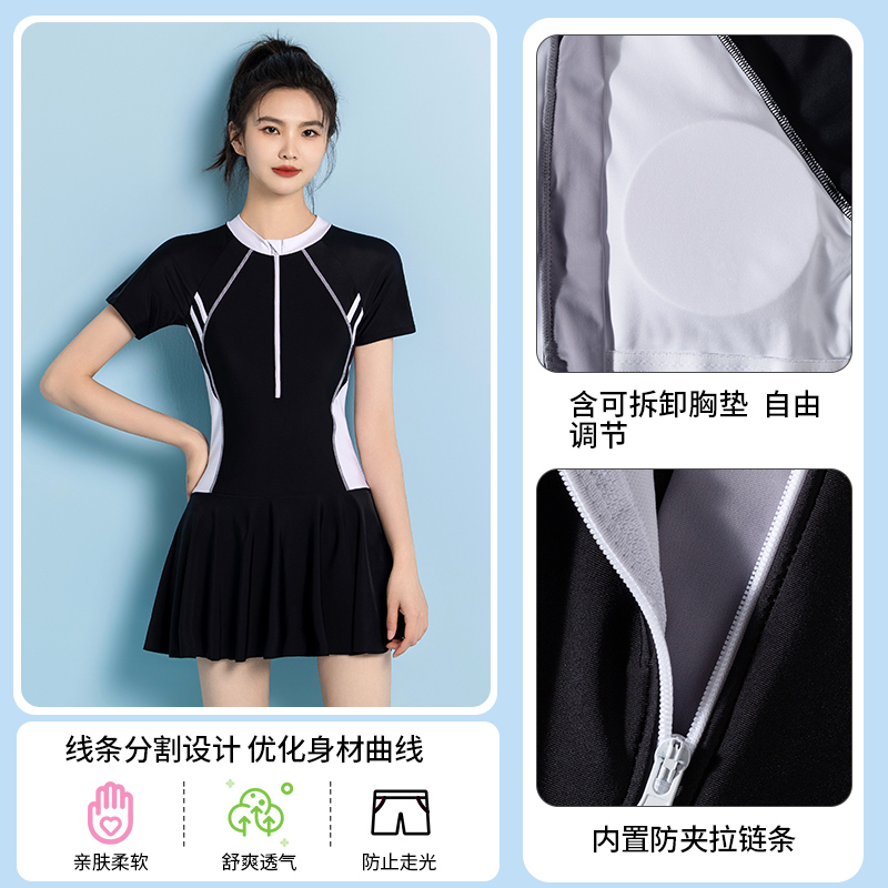 泳衣女士新款连体2024爆款性感学生保守大码泡温泉游泳馆专用泳装