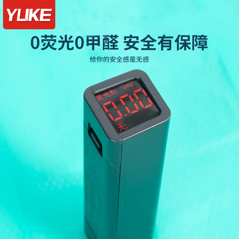 一次性马桶垫秋冬加厚全覆盖产妇月子旅行酒店专用厕所坐便器垫套