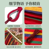 Дорожные качели для двоих для школьников, защита от опрокидывания, подходит для студента