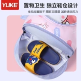 Водонепроницаемая сумка для хранения для плавания с разделителями подходит для мужчин и женщин, портативный мультяшный пляжный рюкзак