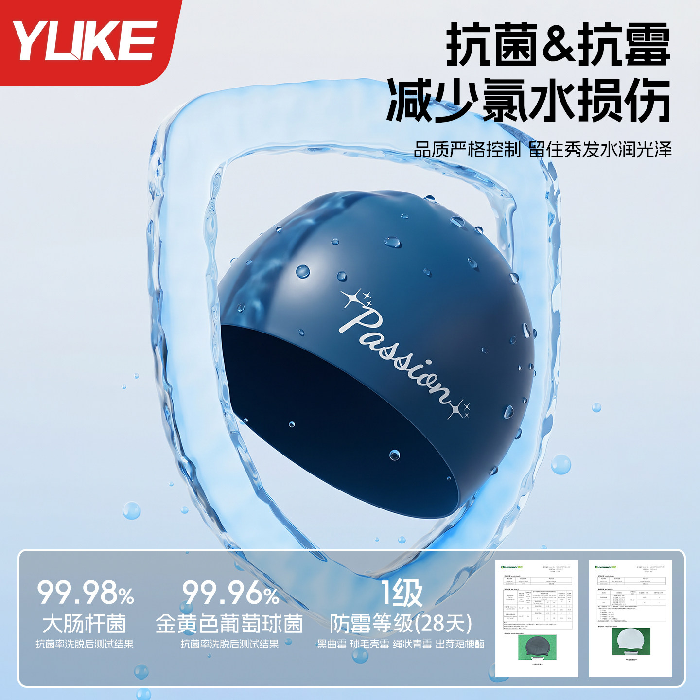 图 2