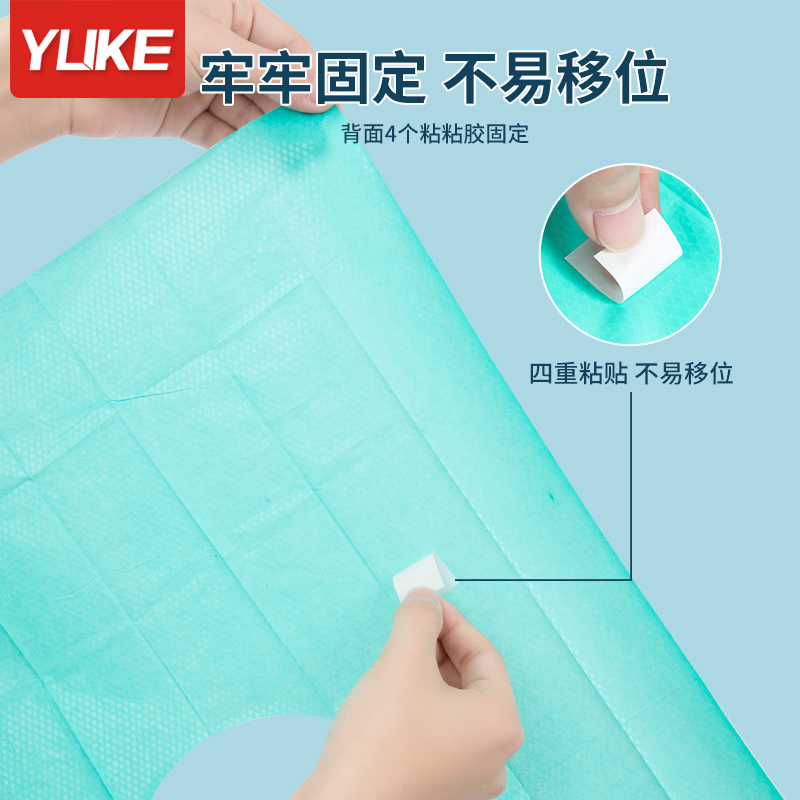 一次性马桶垫秋冬加厚全覆盖产妇月子旅行酒店专用厕所坐便器垫套