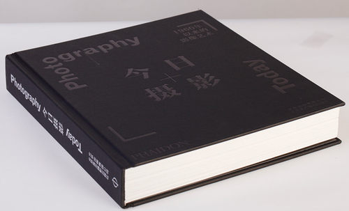 【现货】正版今日摄影1960年以来的影像艺术摄影书籍马克 德登街头肖像景观纪实摄影艺术书 摄影的未来摄影教程摄影作品书籍 - 图1