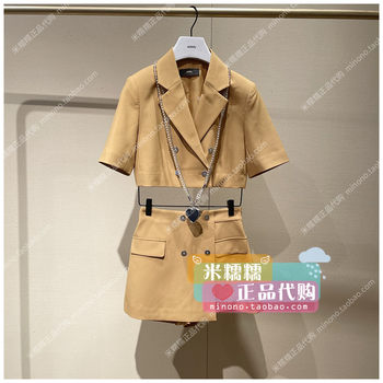 1WH2155570 Oushili 2022 Summer Counter Genuine Chain Short Sleeve Jacket Set 5A 1590