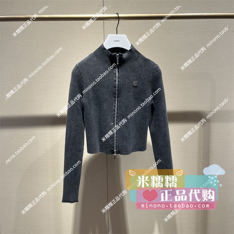 1LY104673F欧时力2024春新款专柜正品现货修身毛织外套2C-699-图0