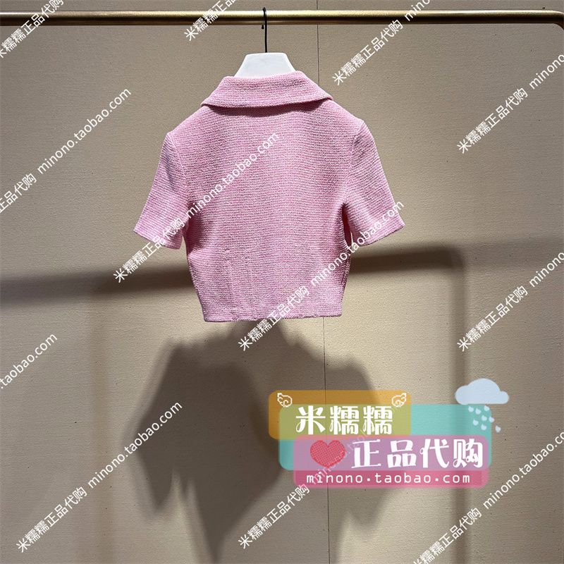 1LY204602F欧时力2024夏新款专柜正品现货小香风毛织外套4C-899 - 图0