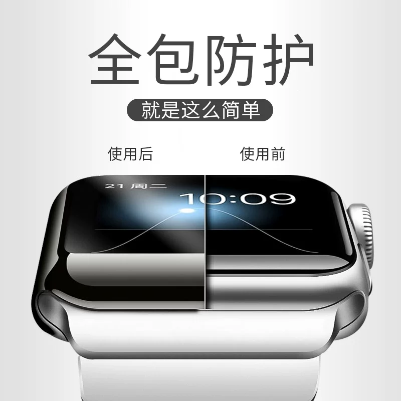 Apple, совместимый чехол силиконовый защитный для часов, браслет, аксессуары, 42 мм, 38, iphone, 3, 44 мм, 40