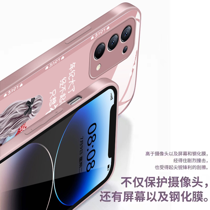 opporeno5手机壳新款磨砂玻璃手机套reno5pro高级感时尚reno4全包防摔创意reno4pro男女网红情侣超薄保护套 - 图2