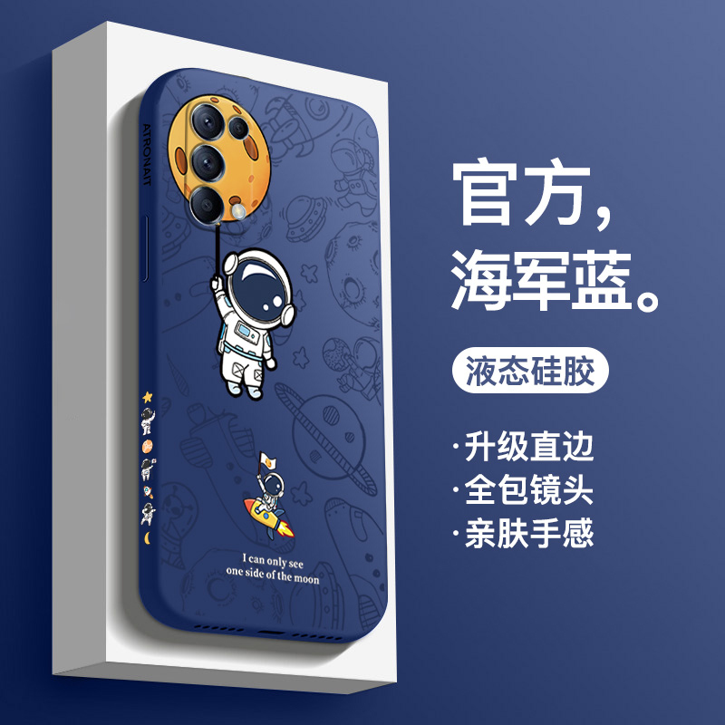 opporeno5手机壳新款液态硅胶reno5pro潮牌全包防摔超薄软壳reno5pro+直边时尚卡通创意情侣款保护套 - 图1