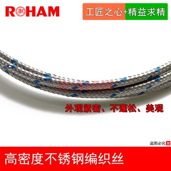 RH-8070 thermocouple ໂລຫະປ້ອງກັນສາຍ K-type gasket ປະເພດ thermocouple M4 gasket ປະເພດ probe ອຸນຫະພູມ