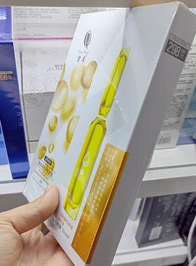 安瓶美肌补水面膜舒润保湿嫩肤