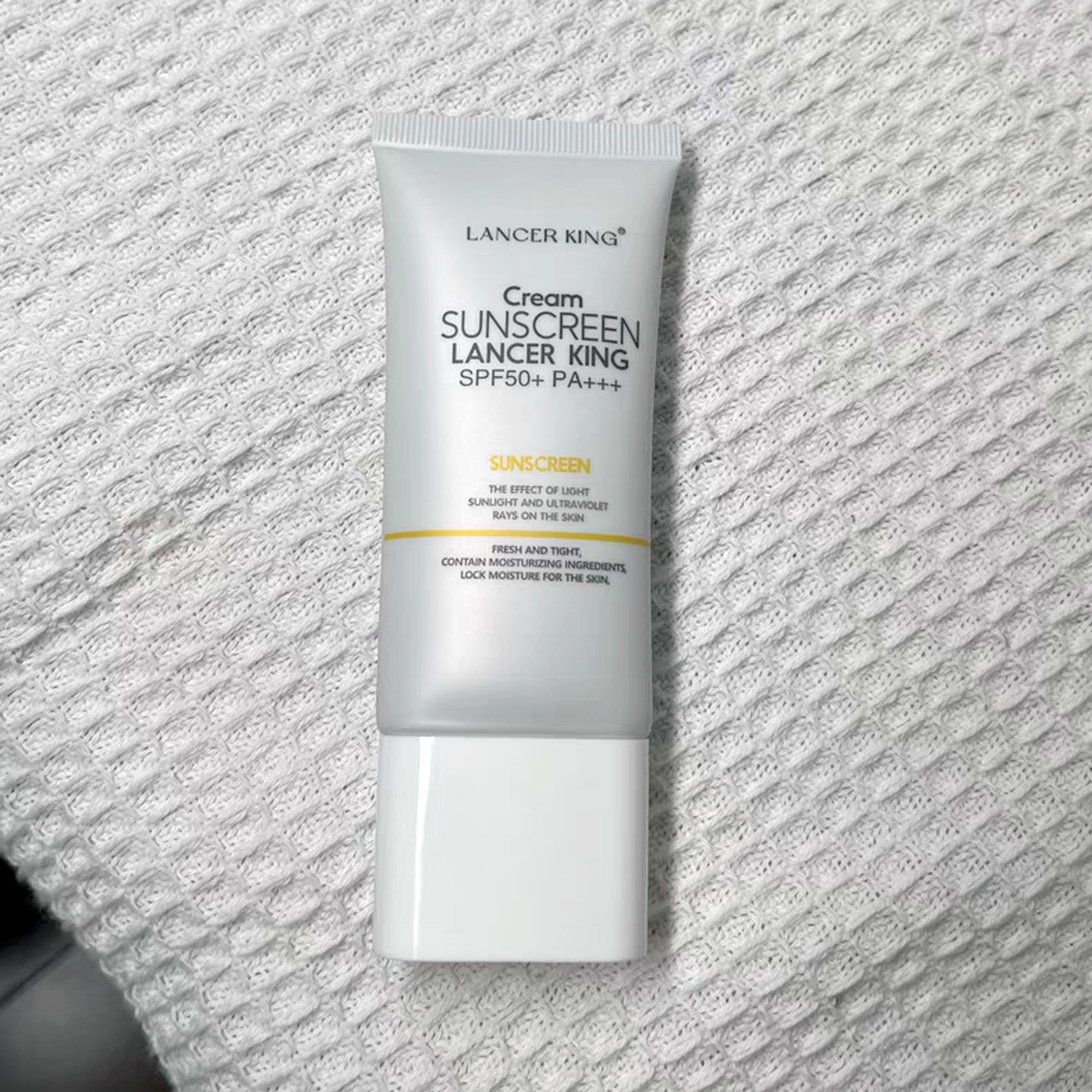 修色提亮防晒霜60g清爽透亮美肌防紫外线嫩肤修颜隔离防护乳SPF50,淘宝优惠券,粉丝福利购,淘宝优惠卷