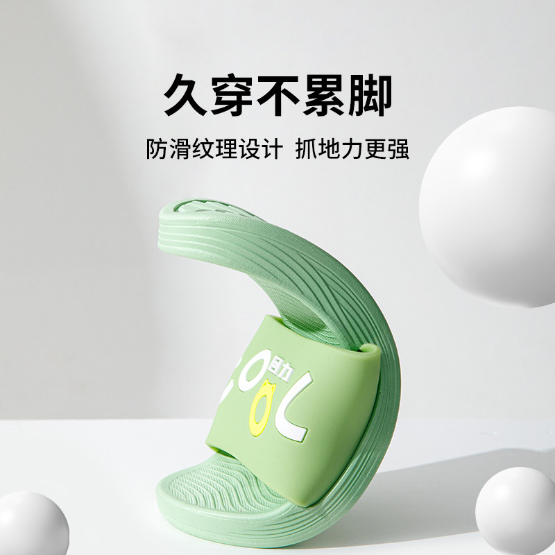 回力拖鞋女士家居硬底塑料防滑室内家居浴室洗澡家用静音夏天凉拖,淘宝优惠券,粉丝福利购,淘宝优惠卷