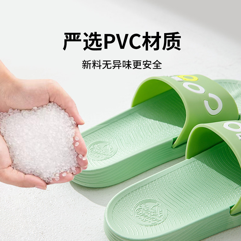 回力拖鞋女士家居硬底塑料防滑室内家居浴室洗澡家用静音夏天凉拖,淘宝优惠券,粉丝福利购,淘宝优惠卷