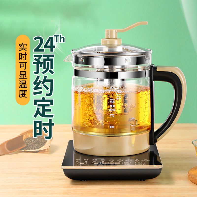 恒温家用泡茶电自动保温一体电水壶 军胜电器电热水壶