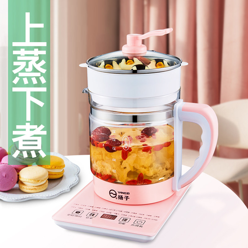 扬子全自动加厚玻璃家用电热养生壶 军胜电器养生壶/煎药壶