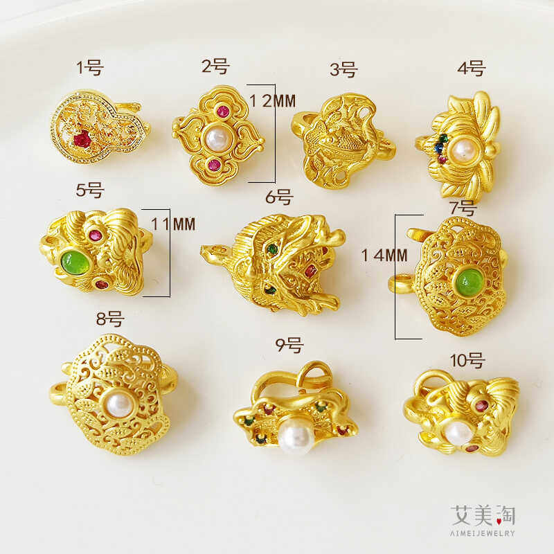 古法金保色复古旗袍压襟扣弯钩S扣头项链接配件手串收尾扣diy手工,淘宝优惠券,粉丝福利购,淘宝优惠卷