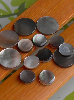 diy贝壳圆片饰品美甲戒面