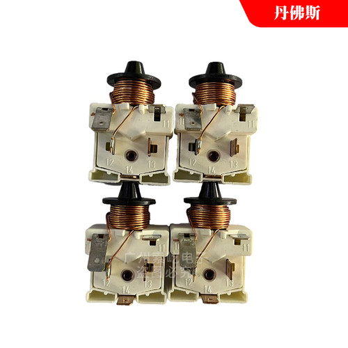 丹佛斯原装全新压缩机启动器117U6003 CQC认证 原装保证 假一赔三 - 图3