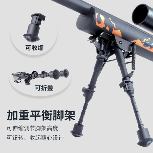 捷鹰m24狙击抛壳软弹枪AWM男孩老玩家玩具枪仿真成人金属吃鸡模型 - 图2