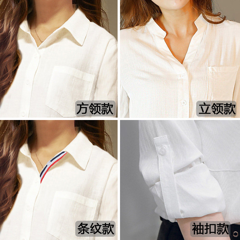 棉麻白色女2020新款夏装宽松衬衫 bolowo衬衫