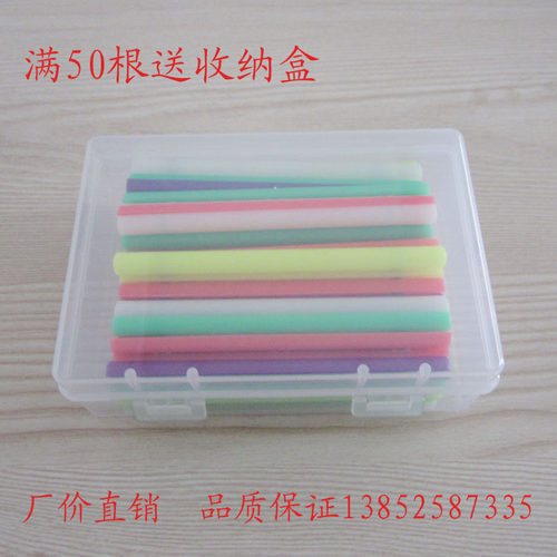 磁性 小棒 计数棒 计数棍 强磁 学具 教具 小学数学 教学仪器 - 图2