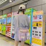 Вместительная и большая сумка на одно плечо, портативная сумка для учебы, для средней школы