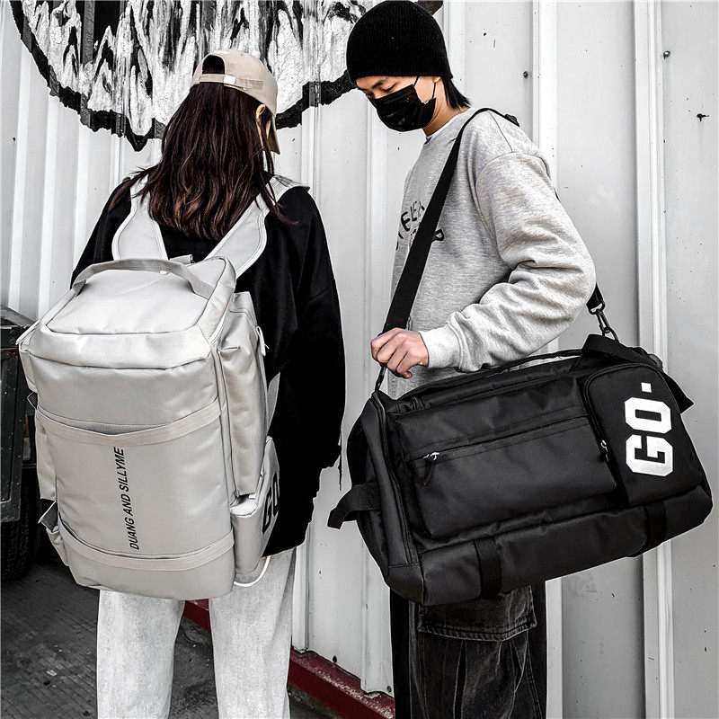 男干湿分离大容量运动训练双肩包 满江红箱包双肩背包