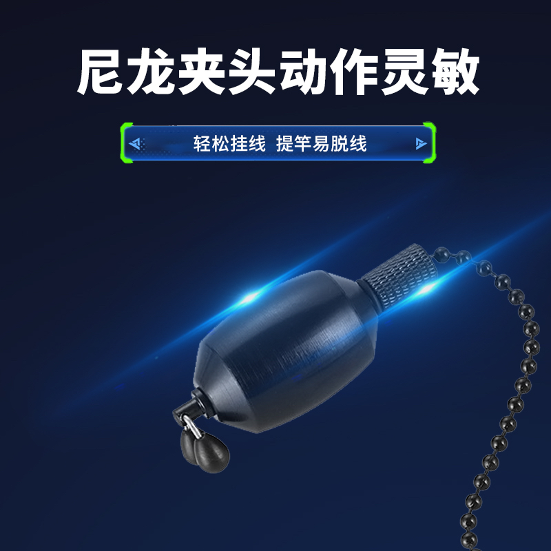 欧式鲤钓摇摆器 FL-5 摇摆器 FEISIDA carpfishing 小胖子摇摆器 - 图0