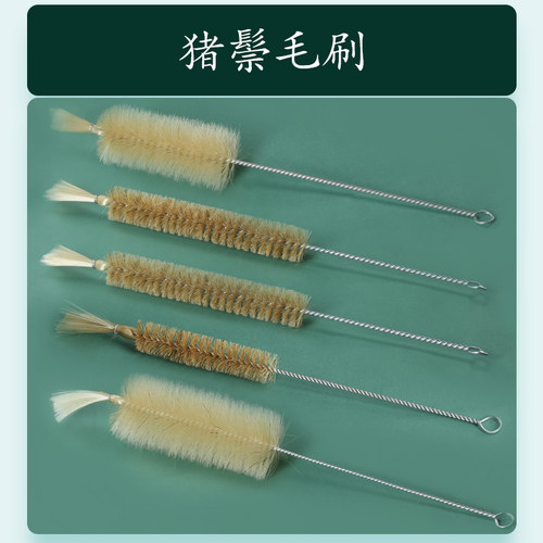 欣维尔试管刷/核磁管刷/烧杯刷/容量瓶刷/量筒刷/试剂瓶刷/三角烧瓶刷/吸管刷/滴定管刷/各种毛刷子B12/35/36 - 图2